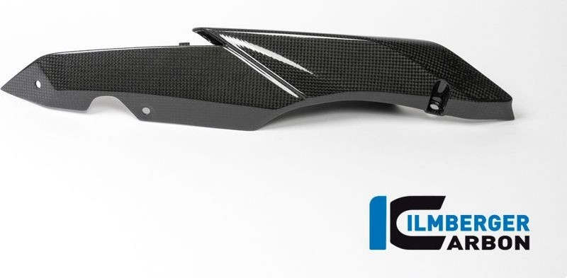 ILMBERGER / イルムバーガーカーボンパーツ アンダーシートサイドパネル 右側 - BMW R 1200 R (LC) ('15-) / R 1200 RS (LC) ('15-) | SD