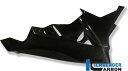 ILMBERGER / イルムバーガーカーボンパーツ レースベリーパン Racing Exhaust用 | VEU.059.S1RAB.K