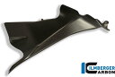ILMBERGER / イルムバーガーカーボンパーツ エアチューブ カバー (左側) カーボン | WAL.013.D1199.K(2)