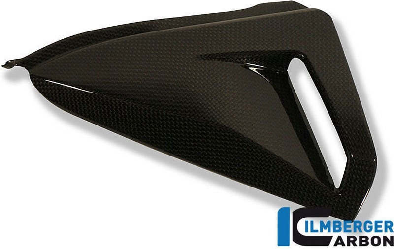 ILMBERGER / イルムバーガーカーボンパーツ アンダーシートサイドパネル 右側 CB 1000 R | SDR.010.CB1