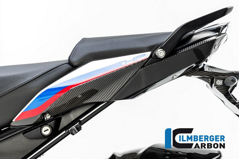 Ilmberger / イルムバーガーカーボンパーツ シートユニットパネル 左 BMW R 1250 R (LC) 2019 | SIL.009.R1