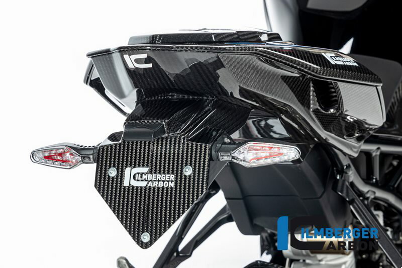 Ilmberger / イルムバーガー リアアンダートレイ BMW S 1000 R 2021 | RHA.001.S121N.K
