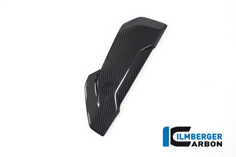 Ilmberger / イルムバーガー サイドカバー 右 ウォータークーラーカバー BMW S 1000 XR (2020-) | SDR.036