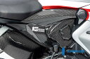 ILMBERGER / イルムバーガーカーボン キャムカバー付きサブフレームカバー 右 グロス Ducati スト | RHR.002.V2SFG.K