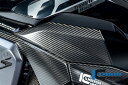 ILMBERGER / イルムバーガーカーボン ロワータンクカバー 左 (アッパーピース) マット BMW R 1300 GS | CM.TUL.033.R23...