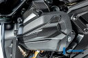 ILMBERGER / イルムバーガーカーボン スパークプラグキャップカバー 左 マット BMW R 1300 GS 2023- | CM.ZAL.026.R2...