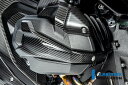ILMBERGER / イルムバーガーカーボン スパークプラグキャップカバー 右 マット BMW R 1300 GS 2023- | CM.ZAR.027.R2...