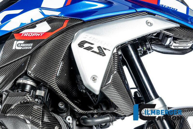 ILMBERGER AIRVENT COVER RIGHT SIDE GLOSSY BMW R 1300 GS FROM 2023 | CG.LAR.019.R...