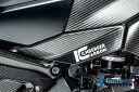 ILMBERGER / イルムバーガーカーボン ロワータンクカバー 右 マット BMW R 1300 GS 2023- | CM.TUR.030.R23GS