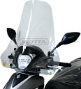 Isotta イソッタ ミディアム プロテクション ウィンドシールド | SC3628(2)