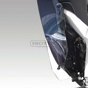 Isotta / イソッタ レッグガード K 1300 GT 2009-2011 | sp8002-t