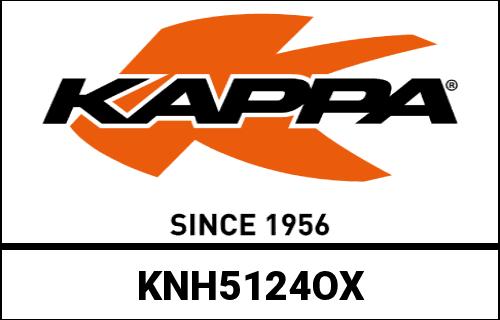 Kappa / カッパ スペシフィックエンジンガード ステンレス | KNH5124OX