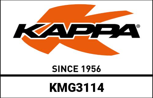 Kappa / カッパ Specific ABS マッドガード ブラック | KMG3114
