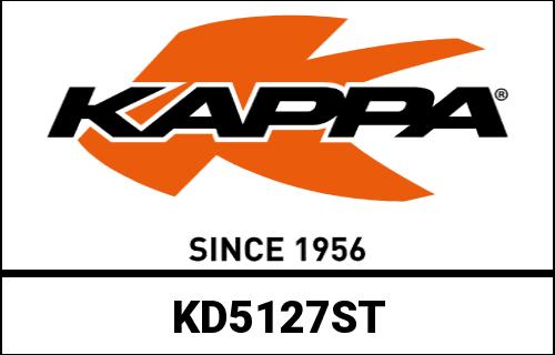 Kappa / カッパ スペシフィックスクリーン トランスペアレント 54-5 x 49 cm (H x W) | KD5127ST