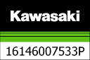 Kawasaki / カワサキ カバー-アッシー- シングル シート- グレイ | 16146007533P(2)