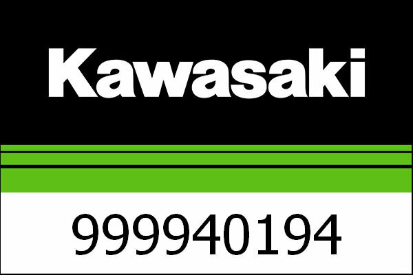 Kawasaki / カワサキ キット-アクセサリー- DC12V ソケット | 999940194