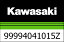Kawasaki / カワサキ キット リア シート カバー | 99994041015Z