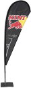 KINI Red Bull Bechflag- Black/Grey/Red | 3L8013001