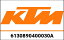 KTM Genuine / ƥ Maskspoiler Right 1290 Sdr | 6130890400030A