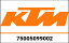 KTM Genuine / ƥ Noise Reduction Application | 75005099002