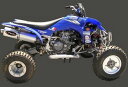 Marving マービングマフラー Single Big Oval Quad Atv Line アルミ （クワッド・4輪バイク）YFM 450 2003 YA