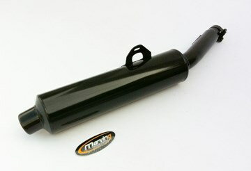 Marving / マービング マフラー Cylindrical Ø 114 ブラック - EU公道走行認可 Honda CBR 600 F (91-97) |