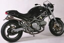 Marving / マービング ハイ デュアルマフラー 左右セット コニカルエンド Ø 110 Racing Steel Sty
