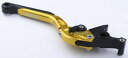Mizu ブレーキレバー ABE認可品 ゴールド | 309G1255012(2)