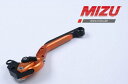 Mizu クラッチレバー ABE認可品 オレンジ | 309O2088517(2)