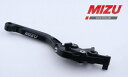 Mizu ブレーキレバー ABE認可品 ブラック | 309S1365007(2)