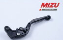 Mizu クラッチレバー ABE認可品 ブラック | 309S2656018(2)
