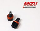 Mizu ハンドルバーエンドセット オレンジ | 409O5000000