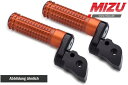 Mizu アジャスタブル レーシング パッセンジャーフットペグ ABE認可品 ブラック/オレンジ | 409S(2)