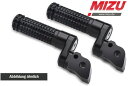 Mizu アジャスタブル レーシング フットペグ ABE認可品 ブラック/ブラック | 409SS2210004