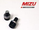 Mizu ハンドルバーエンドセット チタンカラー | 409T5000000