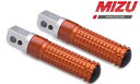 Mizu レーシング パッセンジャーフットペグ ABE認可品 シルバー/オレンジ | 409TO1120002(2)
