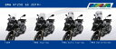 MRA / エムアールエー R1250GS /ADVENTURE - Variotouringscreen "VTM" 2019- | 4025066165797