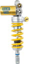Ohlins TTX GP Shock Absorber HO 568 | HO-568