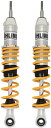 OHLINS / オーリンズ STX 36 Scooter Shock Absorber PI 902 | PI 902