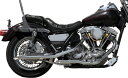 Paughcoはデュアルドラッグパイプをずらした| 732-40