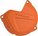 POLISPORT / ポリスポーツ クラッチカバープロテクター オレンジ | 8447900002(2)