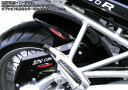 Powerbronze - パワーブロンズ ハガー BMW R1200R 06-14 −ブラック− | 300-B104-003
