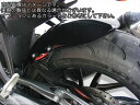Powerbronze / パワーブロンズ ハガー マットブラック BMW K1200R K1200S K1300R K1300S | 300-B105-070