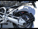 Powerbronze - パワーブロンズ ハガー BMW R1200GS 13-14/R1200GS Adv. 14 −ブラック− |...