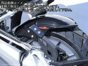 Powerbronze / パワーブロンズ ハガー マットブラック BMW R1200GS 13-18 R1200GS Adv. 14-18 R1250GS 1...