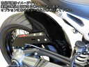 Powerbronze / パワーブロンズ ハガー マットブラック BMW R NINE T 14-19 R NINE T SCRAMBLER 16-19 | ...