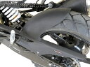 Powerbronze / パワーブロンズ ハガー マットブラック BMW G310GS 17-19 G310R 16-19 | 300-B109-070