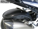 Powerbronze / パワーブロンズ ハガー BMW R1250R 19-20/R1250RS 19-20 マットブラック | 300-B111-070