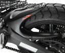 Powerbronze / パワーブロンズ ハガー マットブラック DUCATI SCRAMBLER 800 15-19 | 300-D102-070