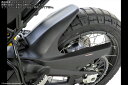 Powerbronze / パワーブロンズ Hugger for DUCATI DESERTX 22-23/BLACK | 300-D103-003